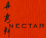 Nectar logo